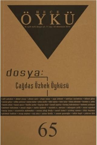 Hece Öykü Dergisi Sayı: 65 Ekim - Kasım 2014 | Hece Dergisi (Ciltsiz) - Resim 1
