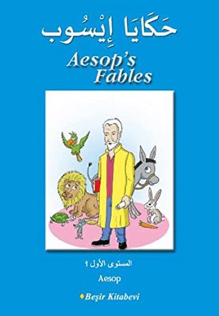 Aesop's Fables - Arapça