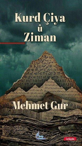 Kurd Çiya u Ziman | Erda Yayınları (İnce Kapak) - Resim 1