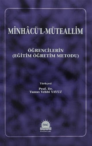 Minhacü'l-Mütealim