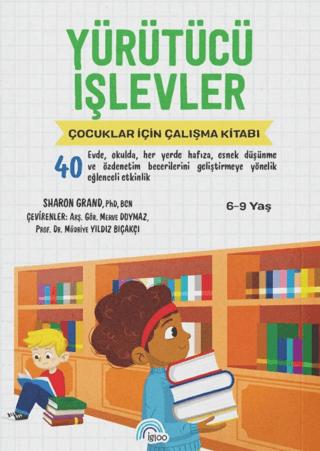 Yürütücü İşlevler Çocuklar için Çalışma Kitabı | İgloo Yayınevi (Ciltsiz) - Resim 1