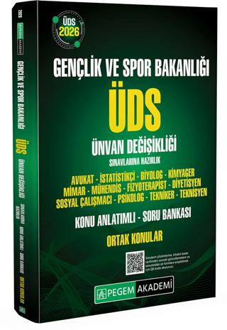 2026 ÜDS Gençlik ve Spor Bakanlığı Ünvan Değişikliği Sınavlarına Hazırlık Konu Anlatımlı Soru Bankası Ortak Konular | Pegem Akademi Yayıncılık (Ciltsiz) - Resim 1