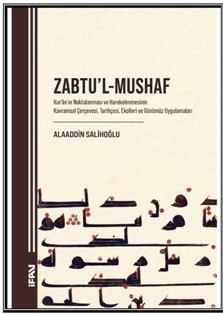 Zabtu’l-Mushaf | Marmara Üniversitesi İlahiyat Fakültesi Vakfı (Ciltsiz) - Resim 1