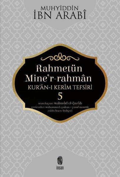 Rahmetün Mine'r-Rahman 5 - Kur'an-ı Kerim Tefsiri | İnsan Yayınları (İnce Kapak) - Resim 1