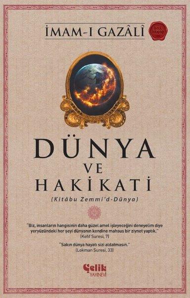 Dünya ve Hakikati - Kitabu Zemmi'd - Dünya | Çelik Yayınevi (e-Kitap) - Resim 1
