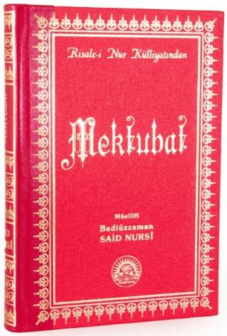 Mektubat (Büyük Boy - Sırtı Deri) | Envar Neşriyat (Ciltli) - Resim 1
