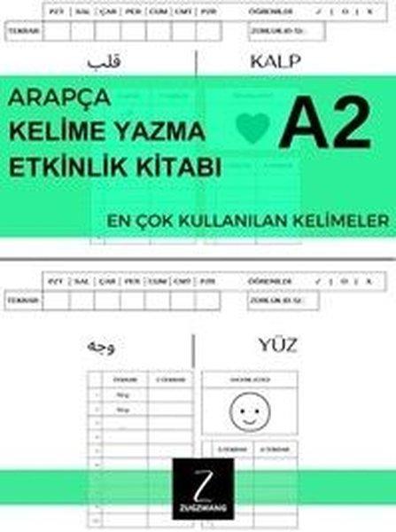 A2 Arapça Kelime Yazma Etkinlik Kitabı - Turbo İlerleyiş | Zugzwang (İnce Kapak) - Resim 1