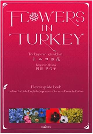 Flowers in Turkey | MVT Yayıncılık (Ciltsiz) - Resim 1