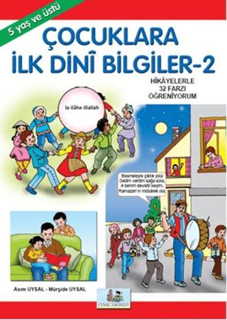 Çocuklara İlk Dini Bilgiler 2 | Uysal Yayınevi (Ciltsiz) - Resim 1