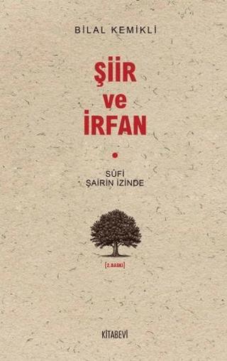 Şiir ve İrfan | Kitabevi Yayınları (Ciltsiz) - Resim 1