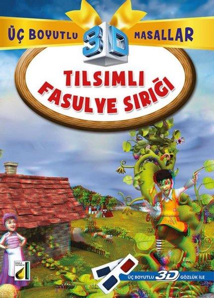 Tılsımlı Fasulye Sırığı - Üç Boyutlu Masallar | Damla Yayınevi (İnce Kapak) - Resim 1