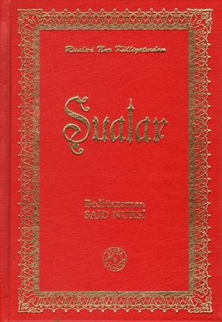 Şualar (Orta Boy)