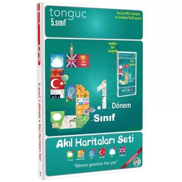 5.1 Akıl Haritaları Set | Tonguç Akademi (İnce Kapak) - Resim 1