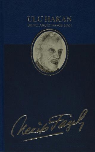 Ulu Hakan 51 - Necip Fazıl Bütün Eserleri (Deri Cilt) | Büyük Doğu Yayınları (Ciltli) - Resim 1