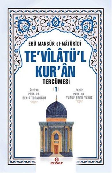 Te'vilatü'l Kur'an Tercümesi 1 | Ensar Neşriyat (İnce Kapak) - Resim 1