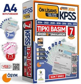 2026 KPSS Ön Lisans ÖSYM Çıkmış Soru Tıpkı Basım 7li Deneme Paketi Türkiye Geneli Dijital Çözümlü | Karakutu Yayın (Ciltsiz) - Resim 1