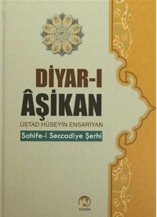 Diyar-ı Aşikan