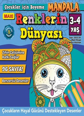 Maxi Mandala Renklerin Dünyası 2 | Maxi Yayıncılık (Ciltsiz) - Resim 1