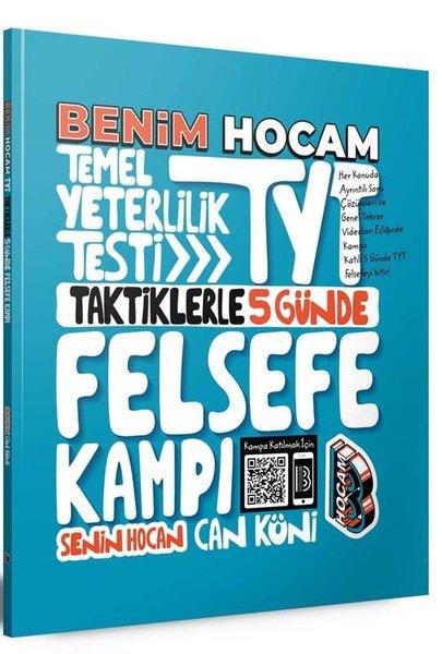2022 TYT Taktiklerle 5 Günde Felsefe Kampı | Benim Hocam Yayınları (İnce Kapak) - Resim 1