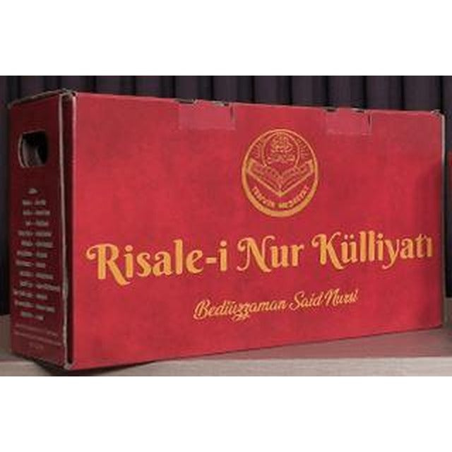 Risale-i Nur Külliyatı Orta Boy Set | Tenvir Neşriyat (Ciltli)