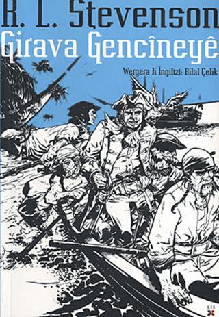 Girava Gencineye