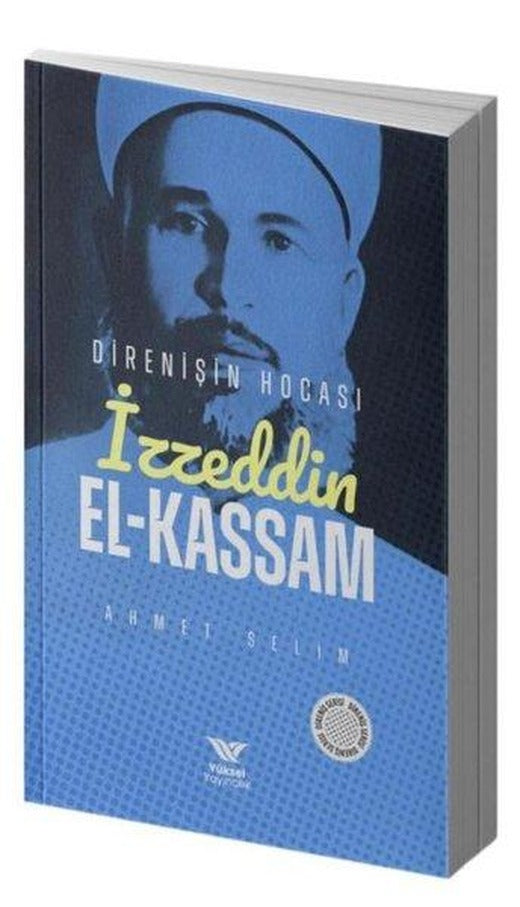 Direnişin Hocası İzzeddin El-Kassam | Yüksel Yayıncılık (İnce Kapak)