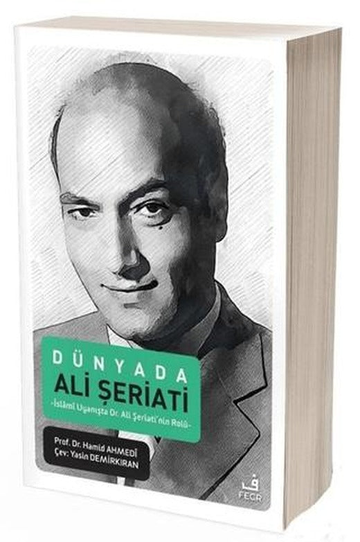 Dünyada Ali Şeriati