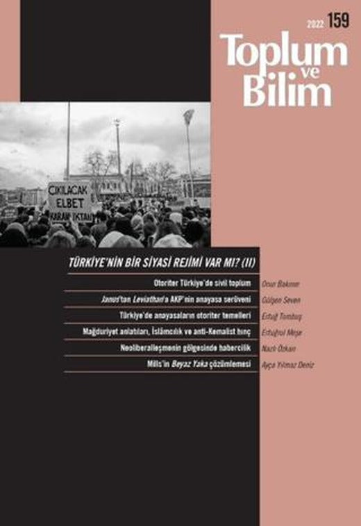 Toplum ve Bilim Dergisi Sayı: 159 | İletişim Yayınevi (Ciltsiz)