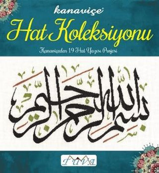 Kanaviçe Hat Koleksiyonu | Tuva Yayıncılık (Ciltsiz)