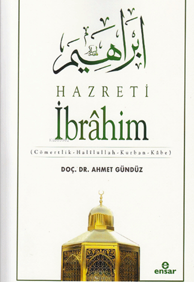 Hazreti İbrahim - Ahmet Gündüz kitap kapağı