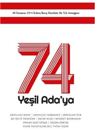 74 Yeşil Ada`ya Loras Yayınları - Kolektif kitap kapağı