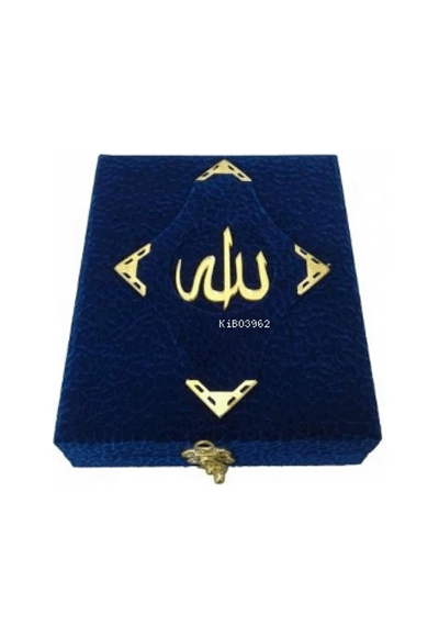 Mühürlü Orta Boy Plaketli Kadife Kuran - Kolektif kitap kapağı