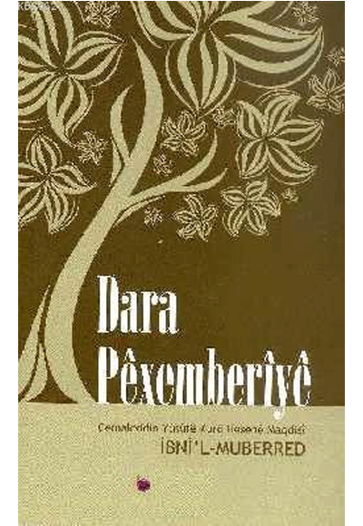 Dara Pexemberiye - İbni'l Muberred kitap kapağı