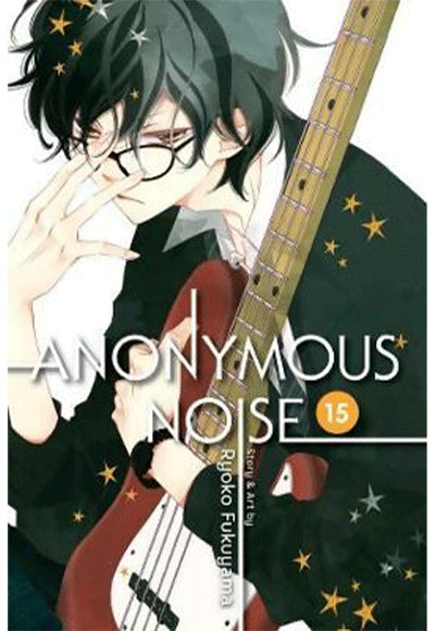 Anonymous Noise, Vol. 15 (Anonymous Noise) - Komisyon kitap kapağı