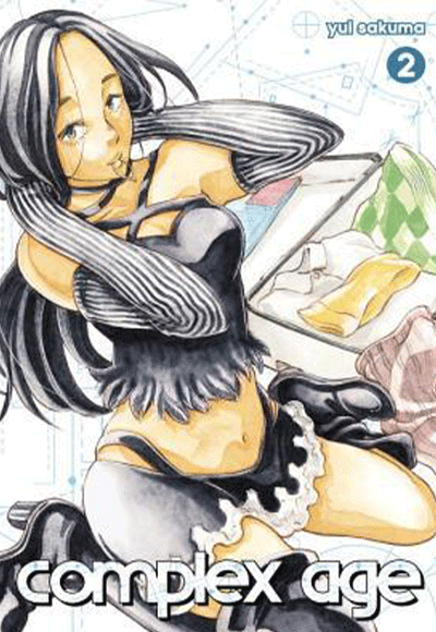 Complex Age 2 Kodansha Comics - Komisyon kitap kapağı