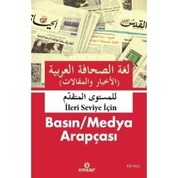 Basın / Medya Arapçası (İleri Seviye İçin)