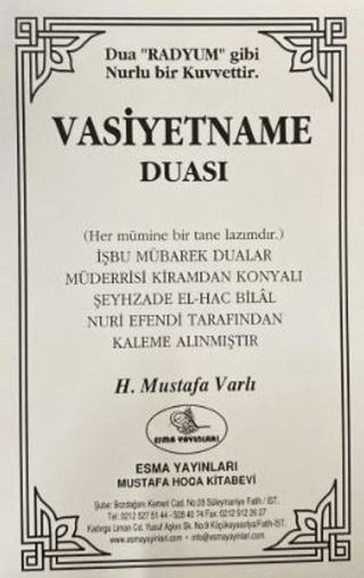 Vasiyetname Duası | Esma Yayınları (Ciltsiz)