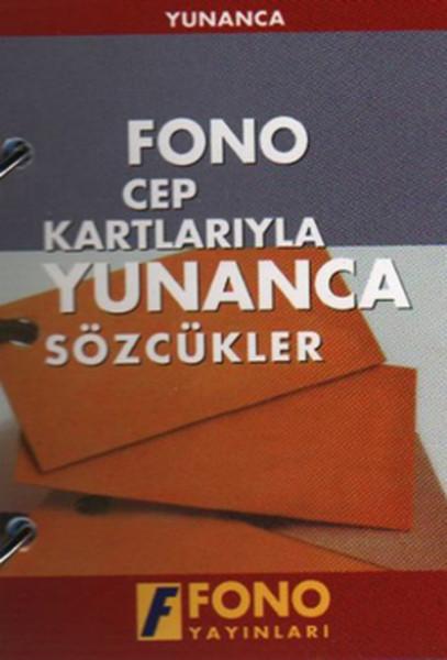 Cep Kartlarıyla Yunanca Sözcükler | Fono Yayınları (İnce Kapak) - Resim 1
