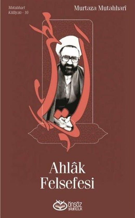 Ahlak Felsefesi | Önsöz Yayıncılık (İnce Kapak)