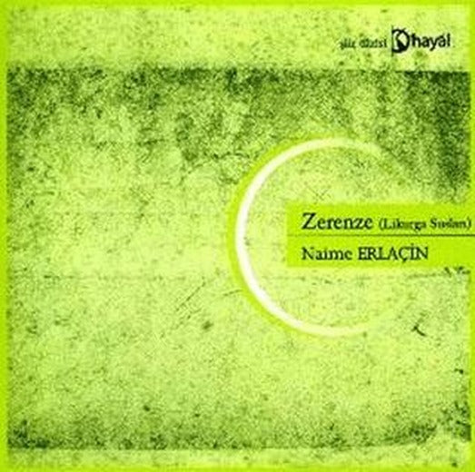 Zerenze