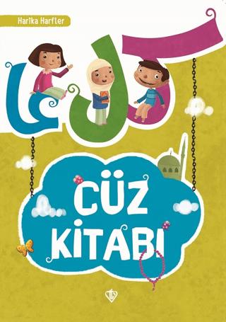 Cüz Kitabı