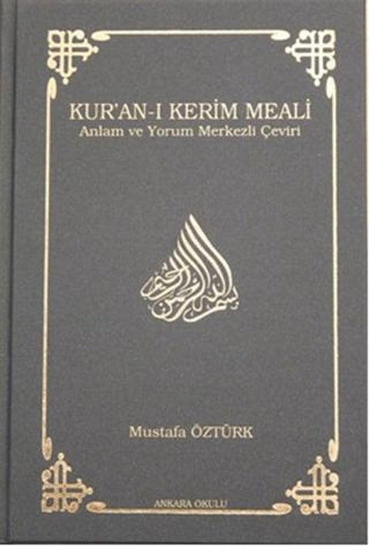 Kur’an-ı Kerim Meali (Orta Boy)