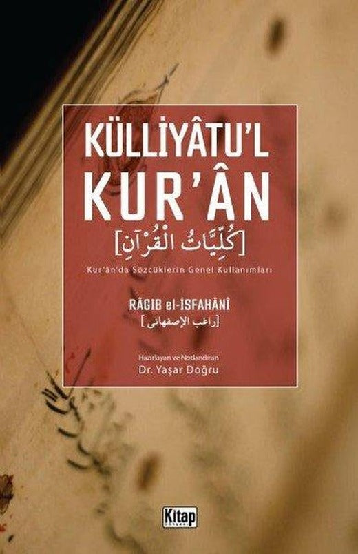 Külliyatu'l Kur'an | Kitap Dünyası (İnce Kapak)