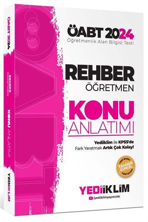 ÖABT Rehberlik Konu Anlatımı | Yediiklim Yayınları (Ciltsiz)
