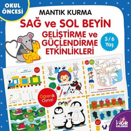 Okul Öncesi Mantık Kurma 3 - 6 Yaş Mor Kelebek: Sağ ve Sol Beyin Geliştirme ve Güçlendirme Etkinlikler | Halk Kitabevi