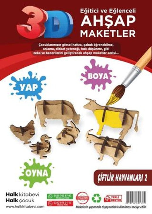 Eğitici ve Eğlenceli Ahşap Maketler - Çiftlik Hayvanları - 2 Ahşap Maket | Halk Kitabevi