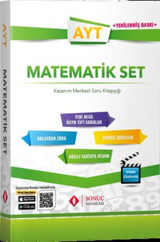 AYT Matematik Moduler Set | Sonuç Yayınları (İnce Kapak)