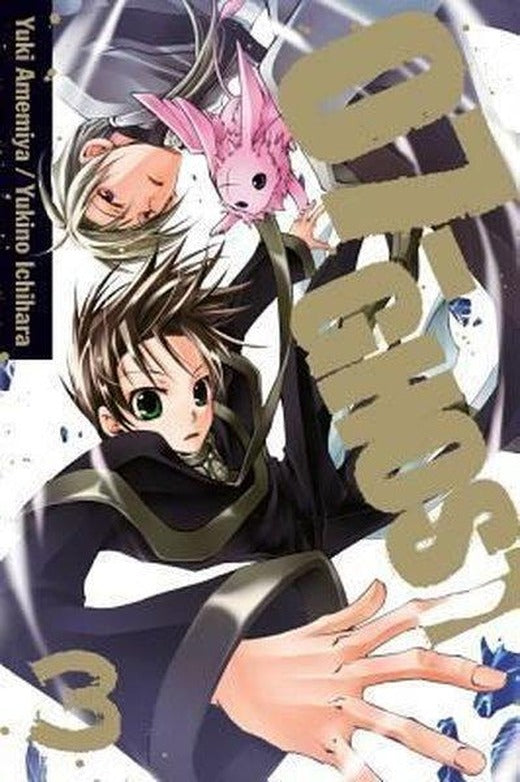 07 - Ghost Volume 3 | Viz Media (İnce Kapak)