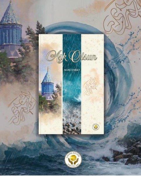 Aşk Olsun | Çağdaş Kültür Yayınları (İnce Kapak) - Resim 1