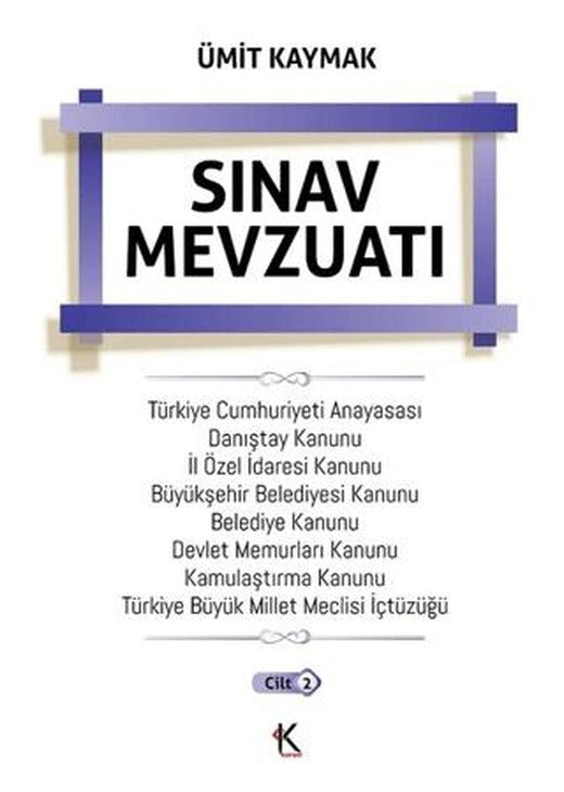 Sınav Mevzuatı Cilt 2 | Kuram Kitap (Ciltsiz)